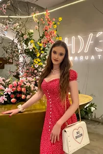 Stella  447346712980