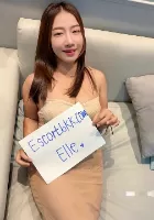 escortbkk sophisticated girl, Elle-Anal-escort